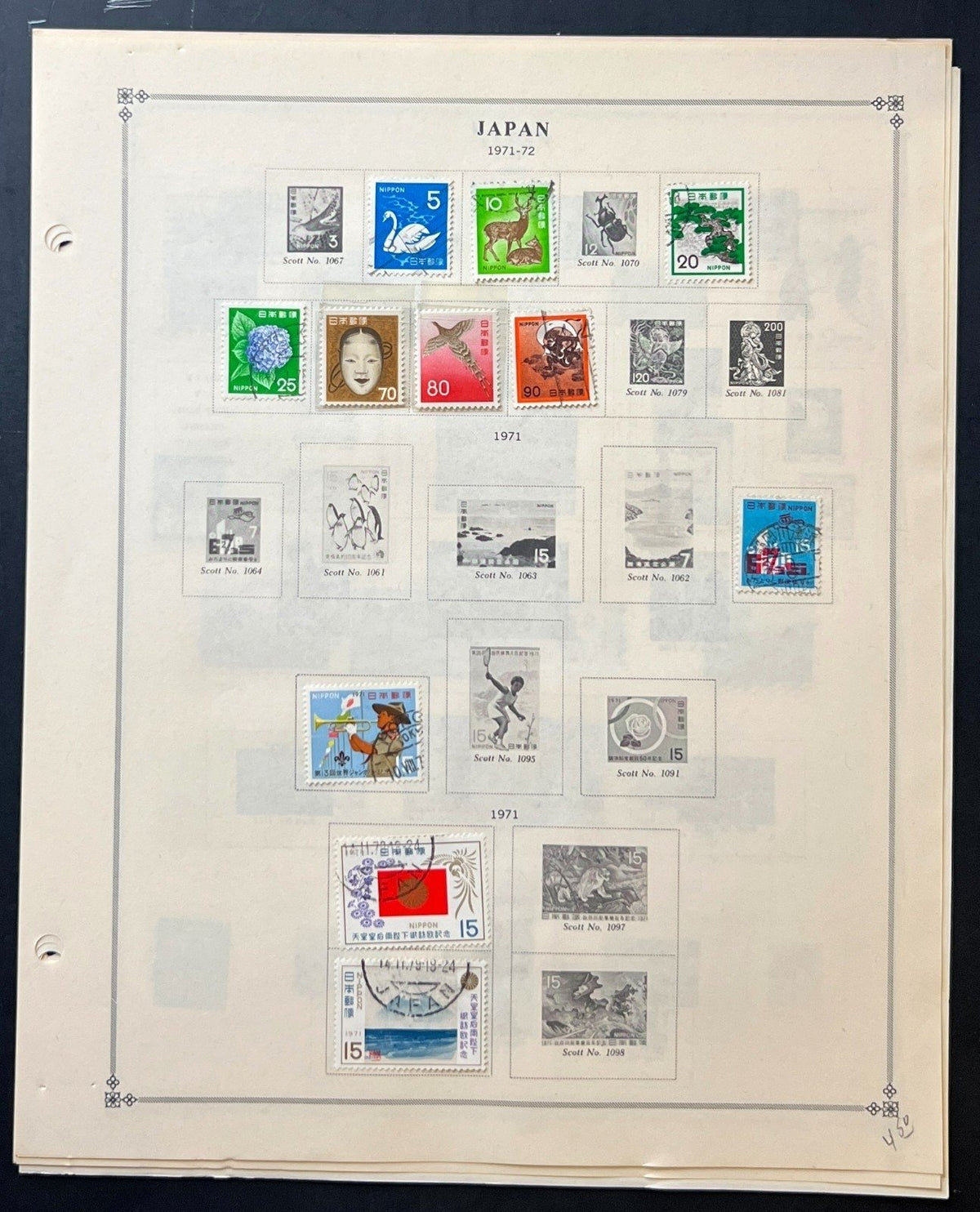 Japan Stamp Collection Album Pages Mint Hinged & Used 1944-1976 ZAYIX