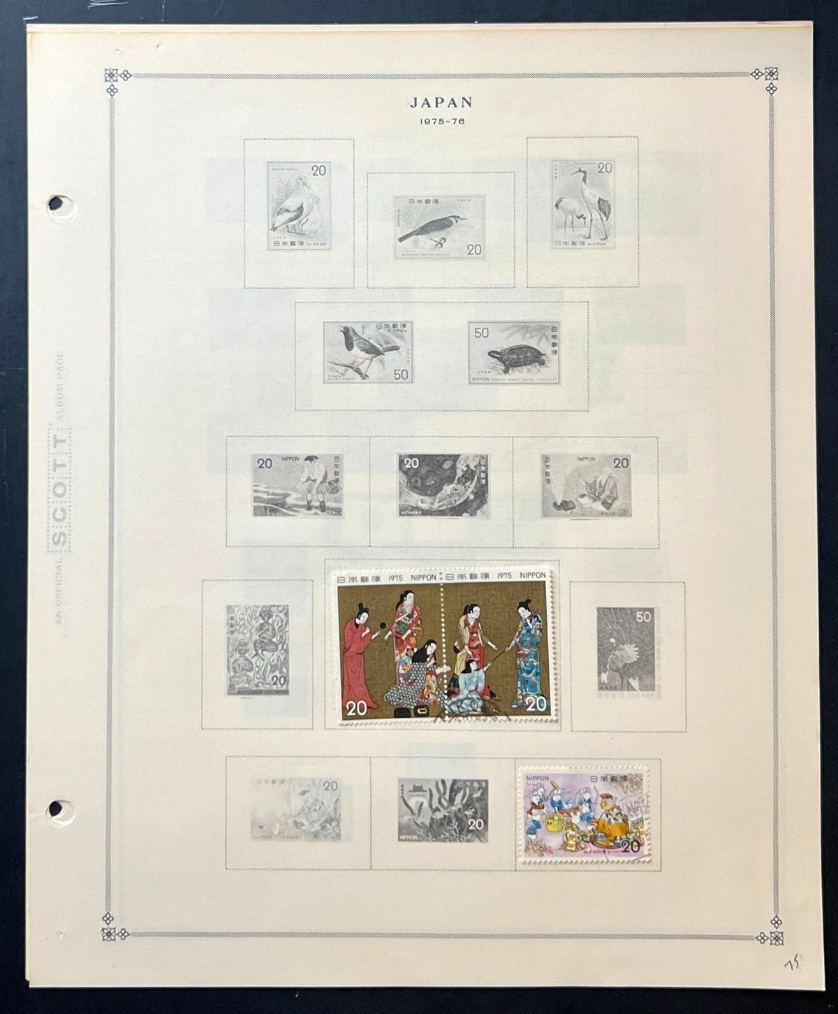 Japan Stamp Collection Album Pages Mint Hinged & Used 1944-1976 ZAYIX