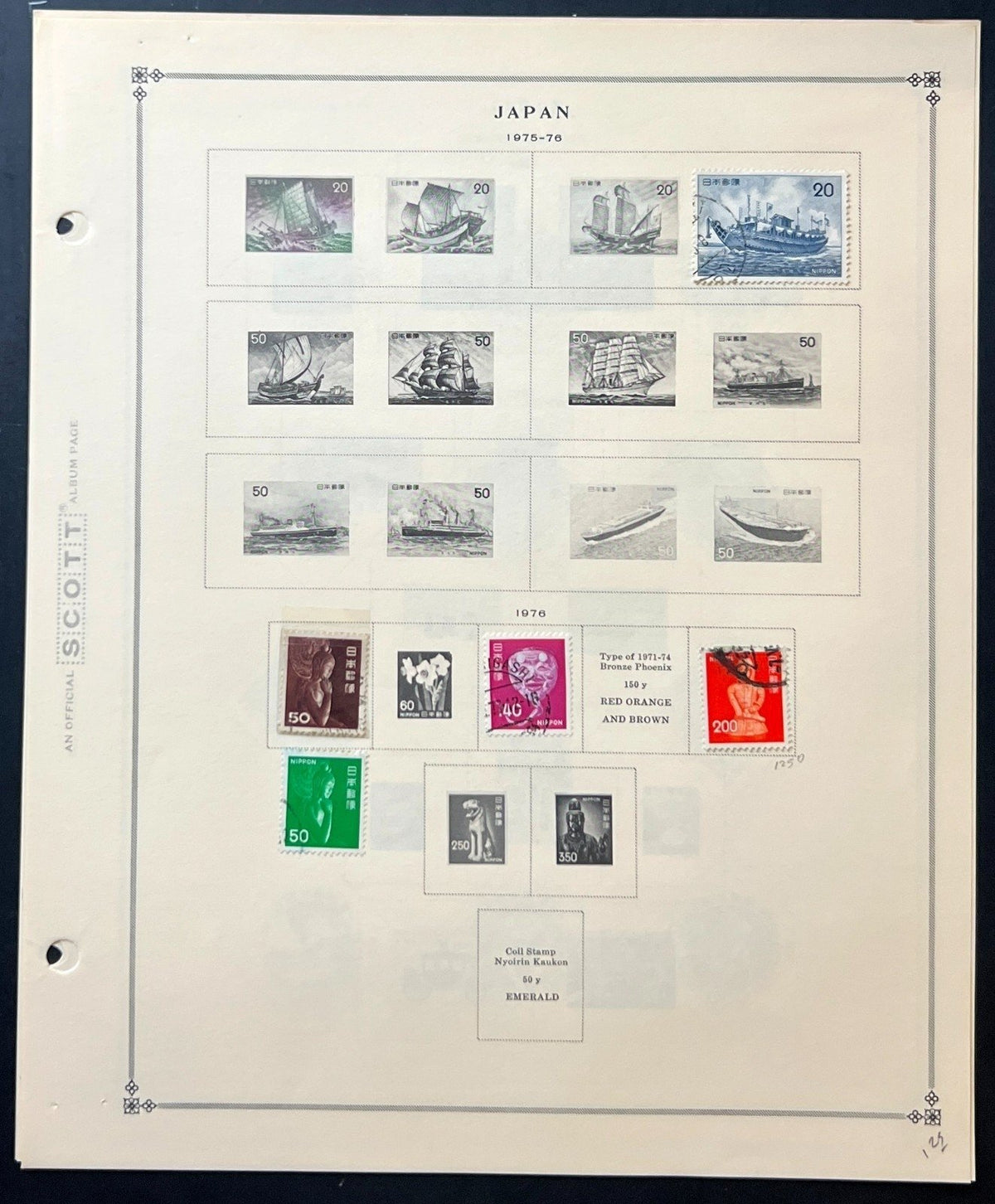 Japan Stamp Collection Album Pages Mint Hinged & Used 1944-1976 ZAYIX