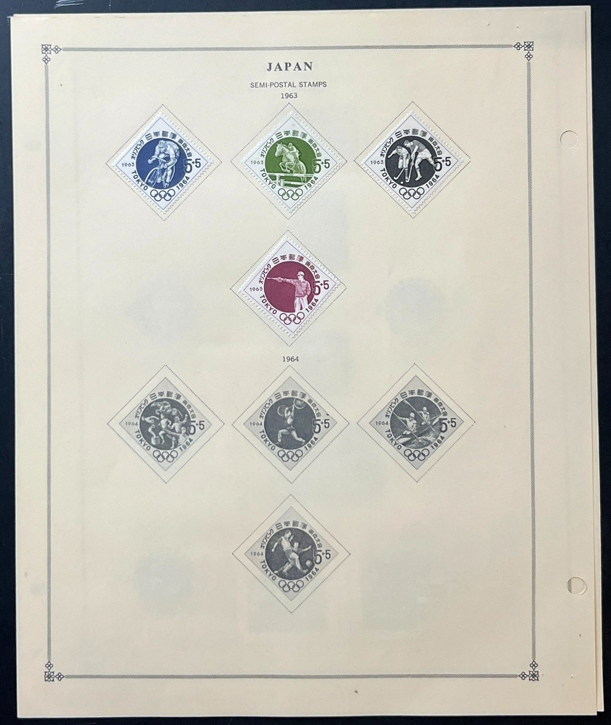 Japan Stamp Collection Album Pages Mint Hinged & Used 1944-1976 ZAYIX