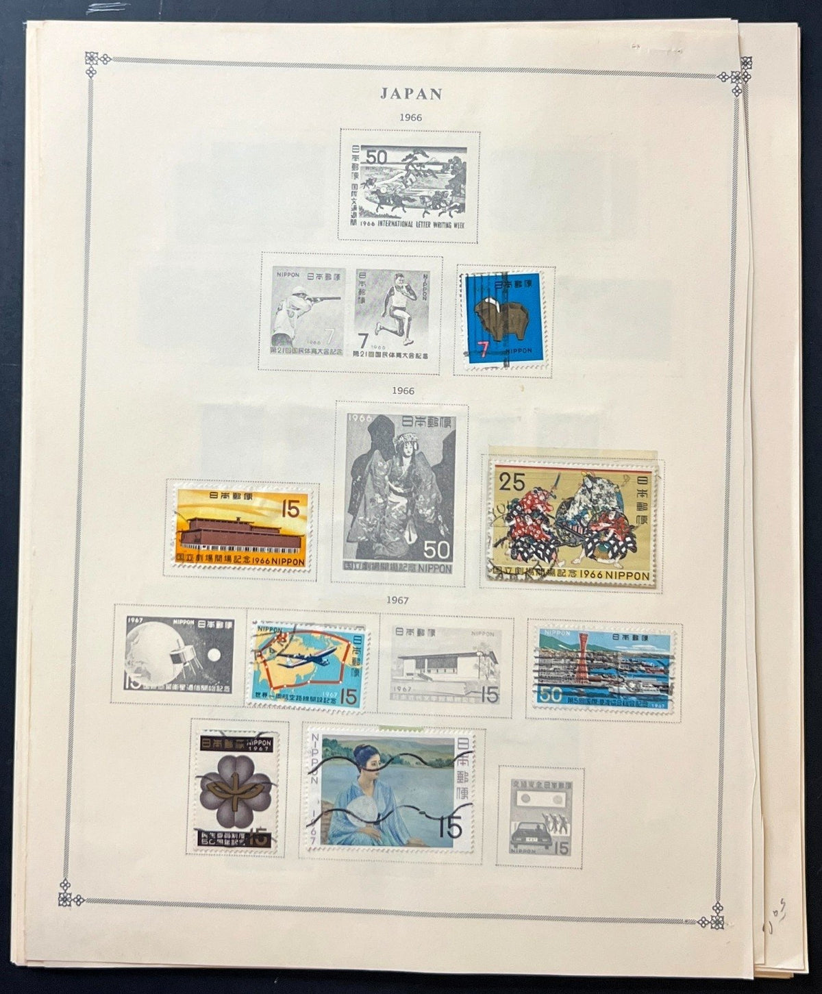 Japan Stamp Collection Album Pages Mint Hinged & Used 1944-1976 ZAYIX