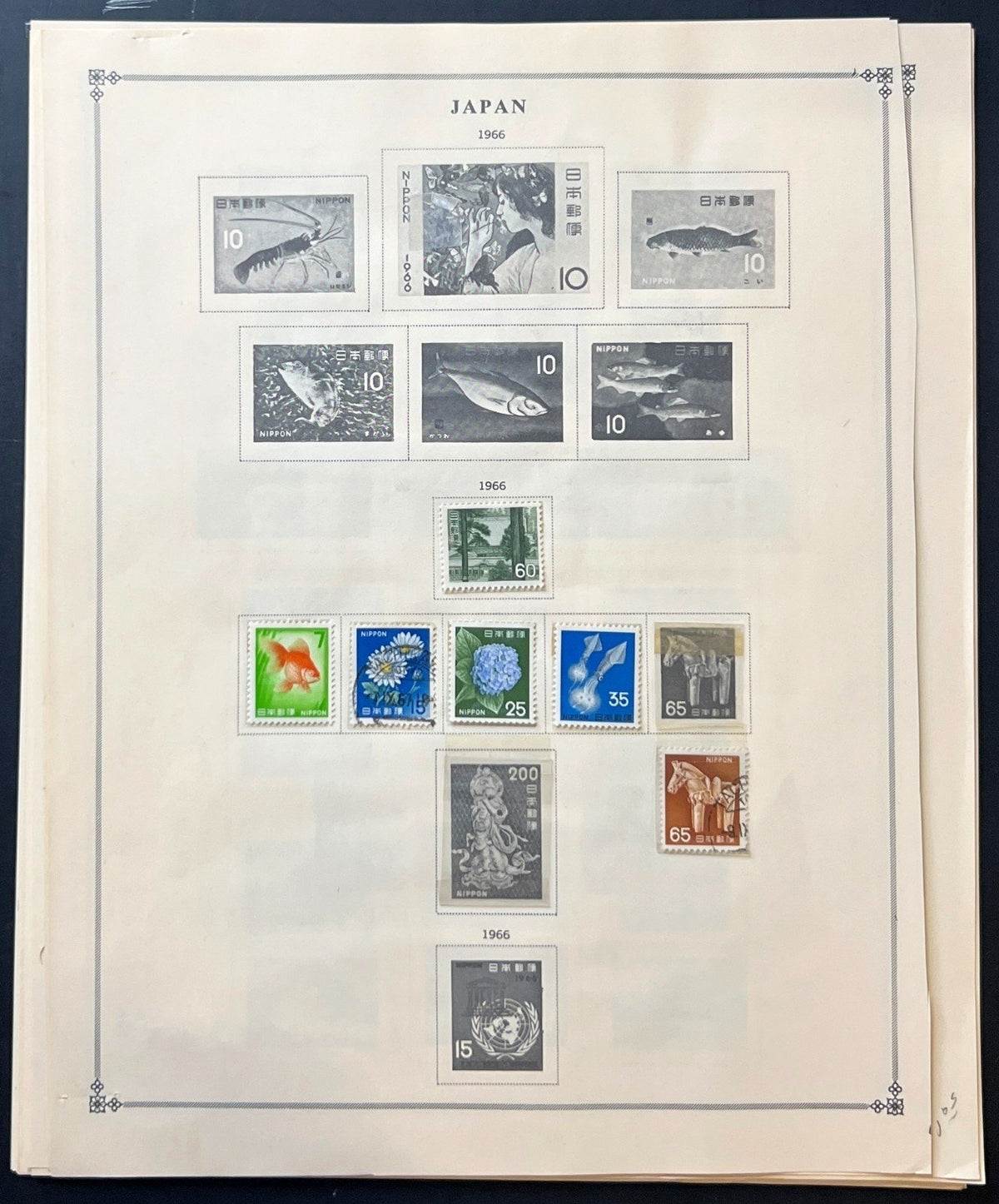 Japan Stamp Collection Album Pages Mint Hinged & Used 1944-1976 ZAYIX