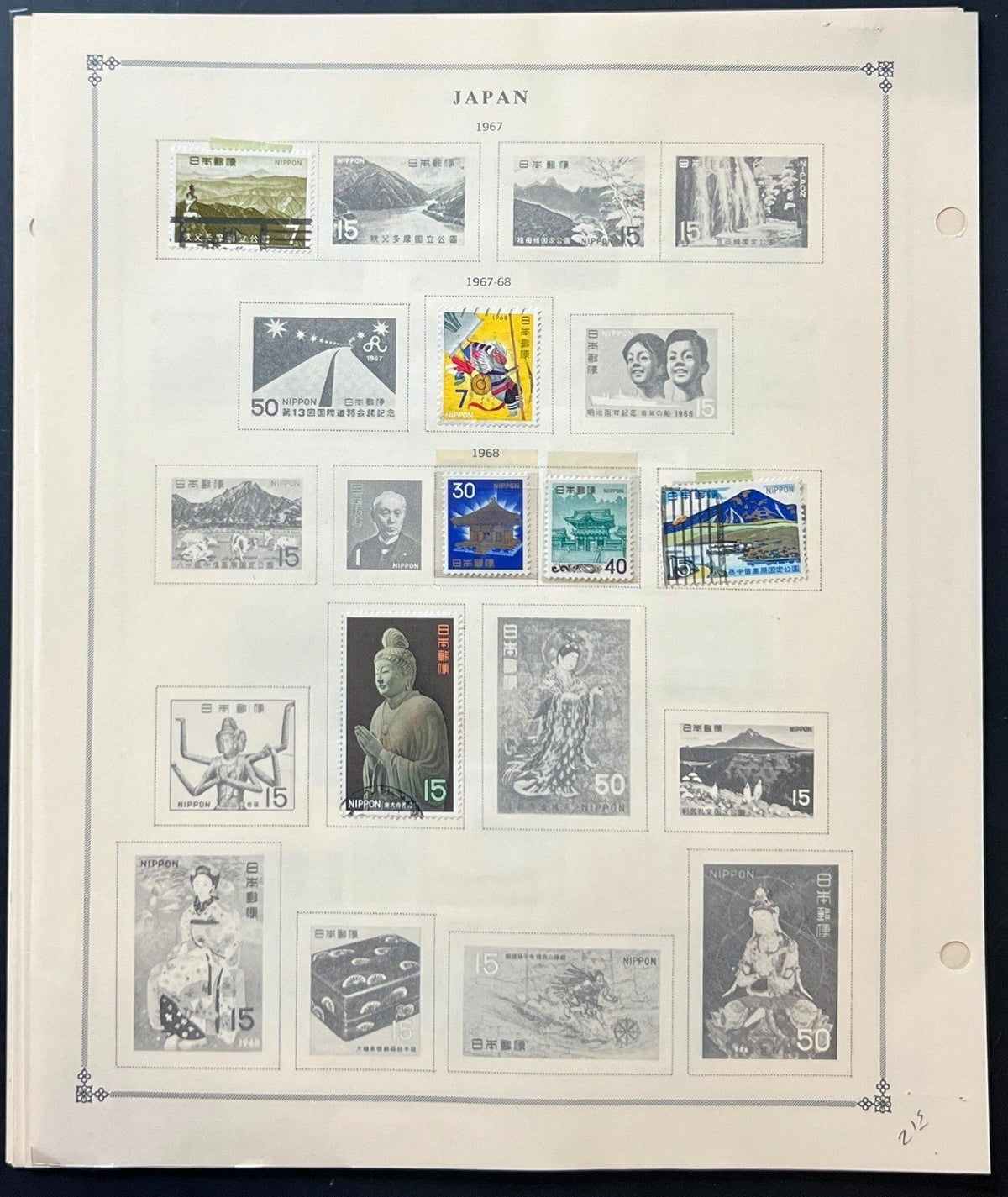 Japan Stamp Collection Album Pages Mint Hinged & Used 1944-1976 ZAYIX
