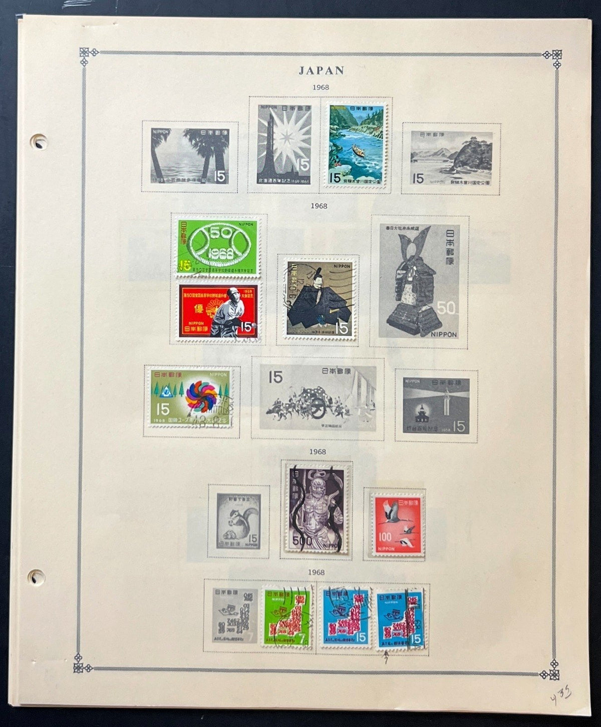 Japan Stamp Collection Album Pages Mint Hinged & Used 1944-1976 ZAYIX