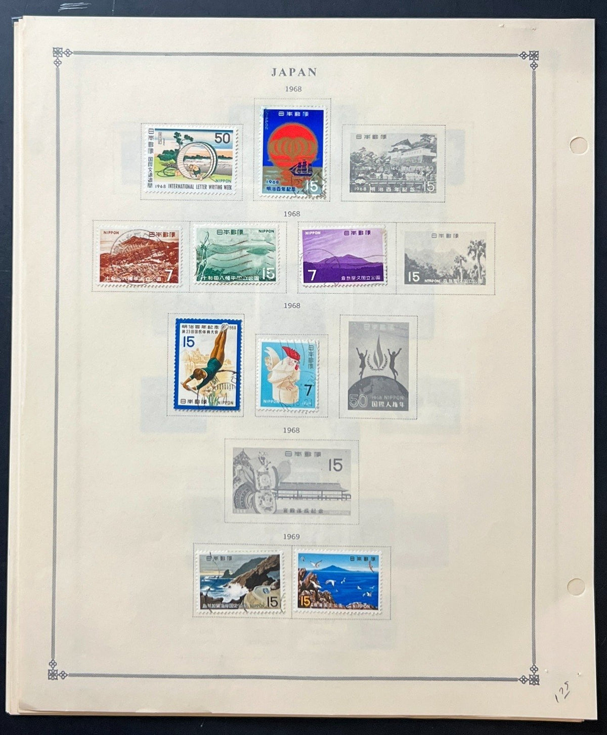 Japan Stamp Collection Album Pages Mint Hinged & Used 1944-1976 ZAYIX