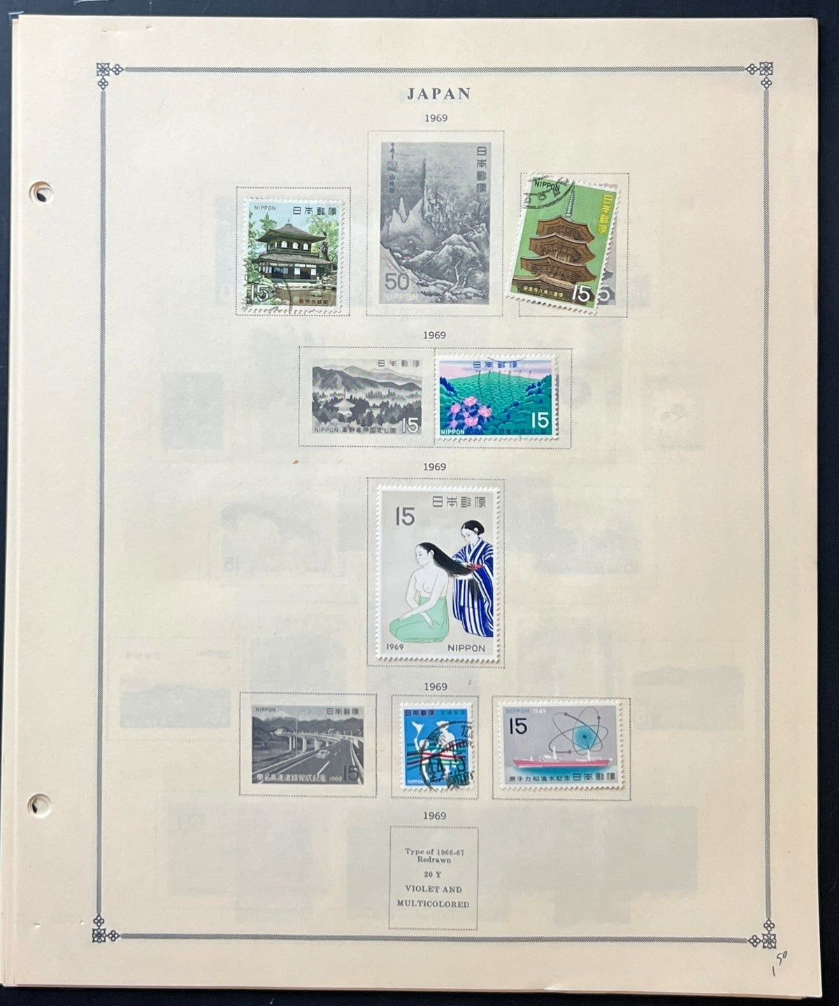 Japan Stamp Collection Album Pages Mint Hinged & Used 1944-1976 ZAYIX