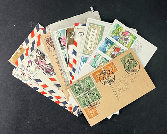 China PRC & Taiwan Cover Collection 31 FDC & Airmail Covers ZAYIX