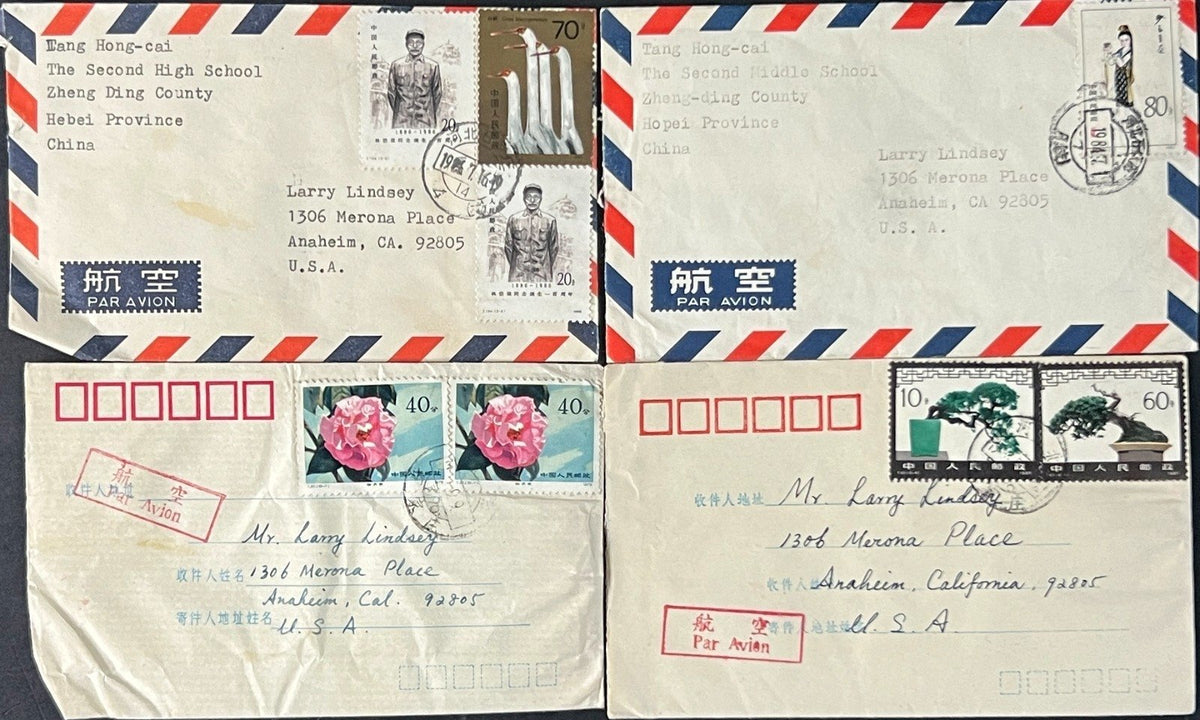 China PRC & Taiwan Cover Collection 31 FDC & Airmail Covers ZAYIX