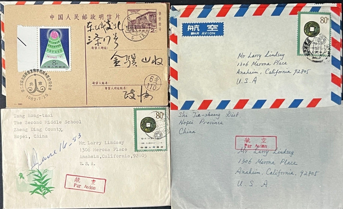 China PRC & Taiwan Cover Collection 31 FDC & Airmail Covers ZAYIX