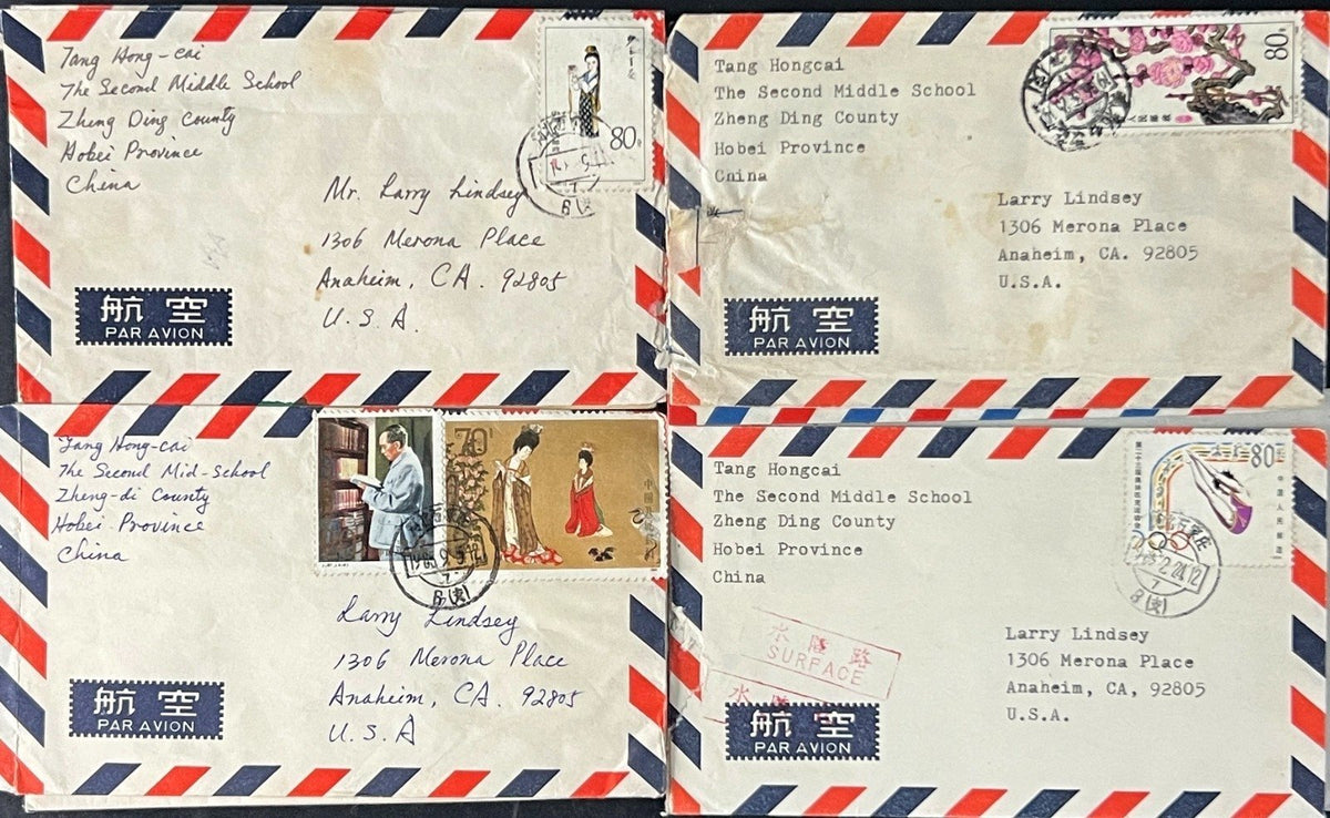 China PRC & Taiwan Cover Collection 31 FDC & Airmail Covers ZAYIX