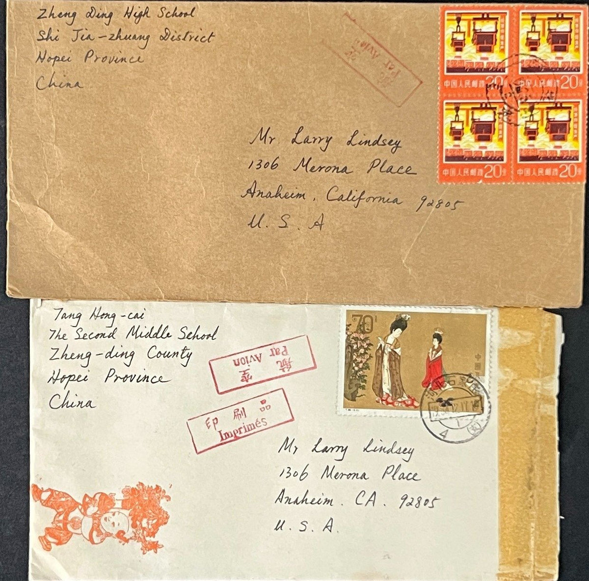 China PRC & Taiwan Cover Collection 31 FDC & Airmail Covers ZAYIX