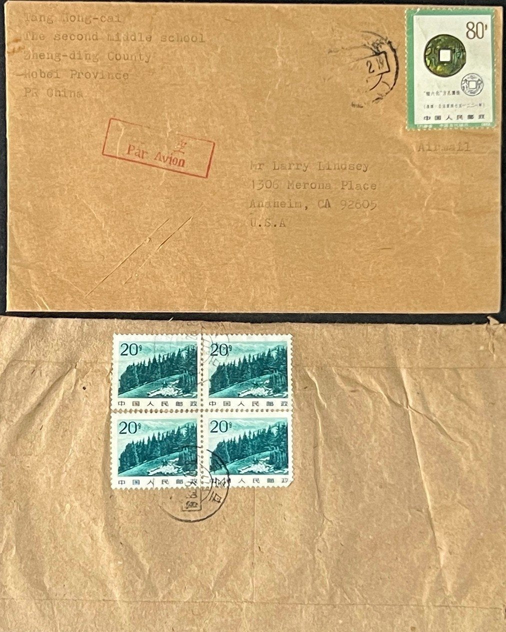 China PRC & Taiwan Cover Collection 31 FDC & Airmail Covers ZAYIX