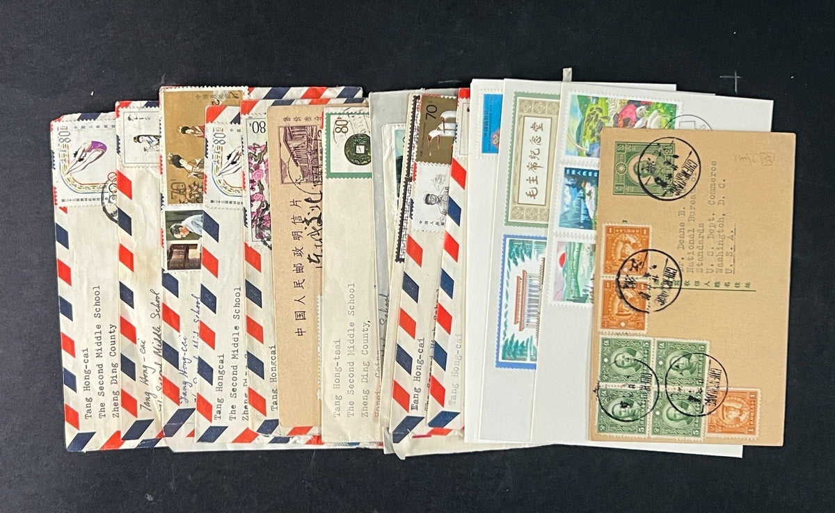 China PRC & Taiwan Cover Collection 31 FDC & Airmail Covers ZAYIX