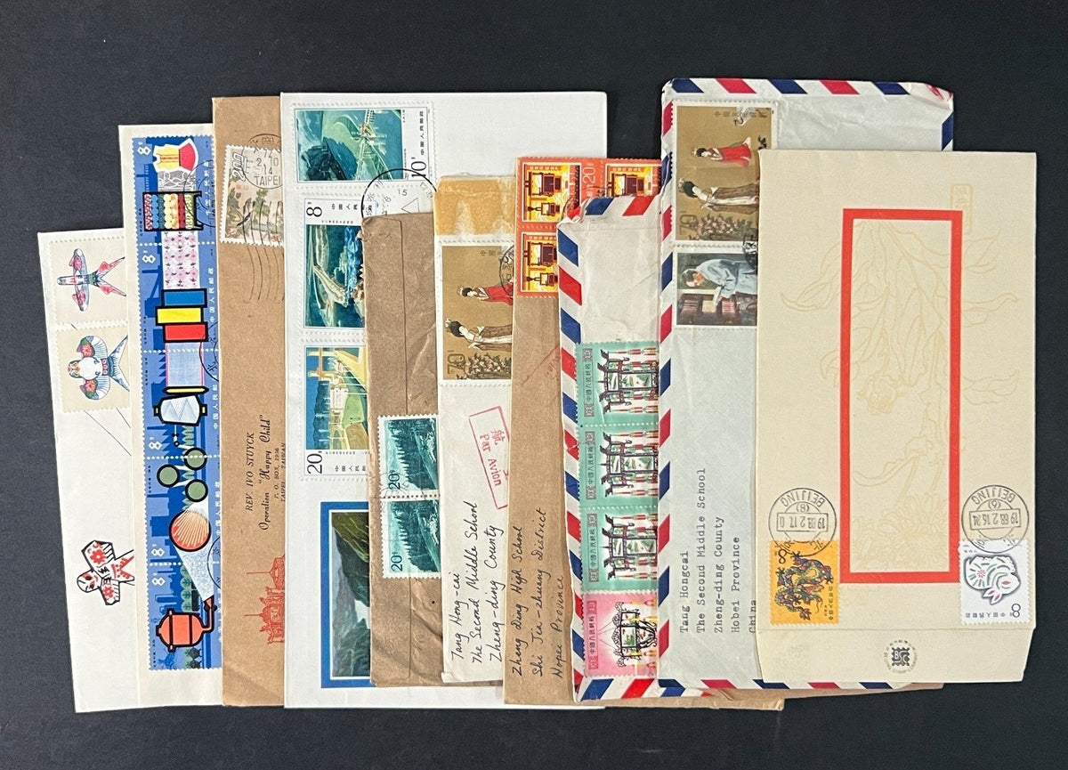 China PRC & Taiwan Cover Collection 31 FDC & Airmail Covers ZAYIX