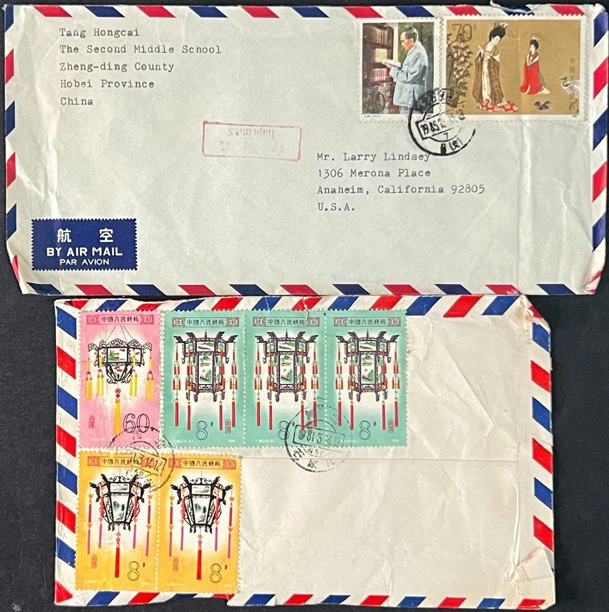 China PRC & Taiwan Cover Collection 31 FDC & Airmail Covers ZAYIX