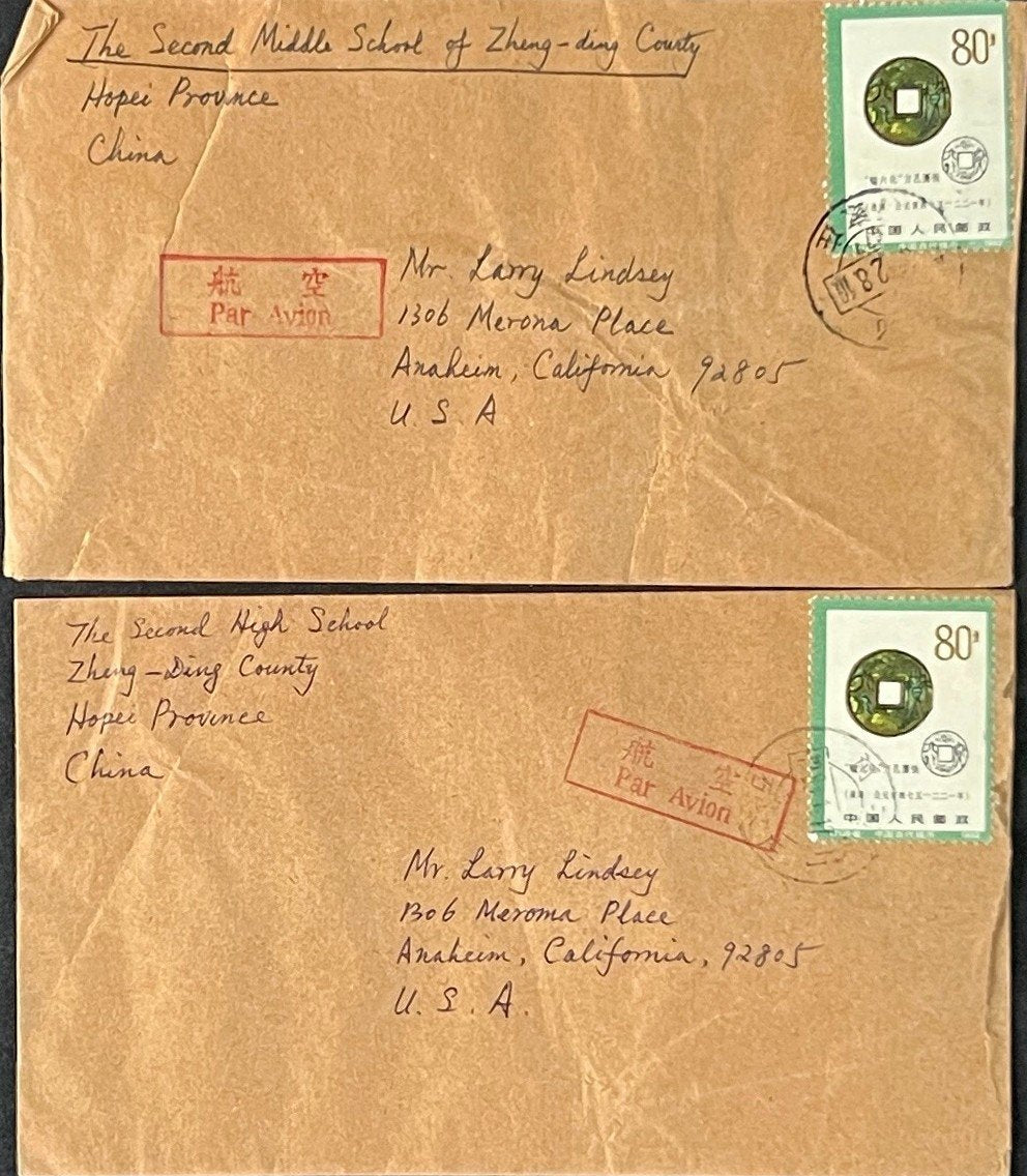 China PRC & Taiwan Cover Collection 31 FDC & Airmail Covers ZAYIX