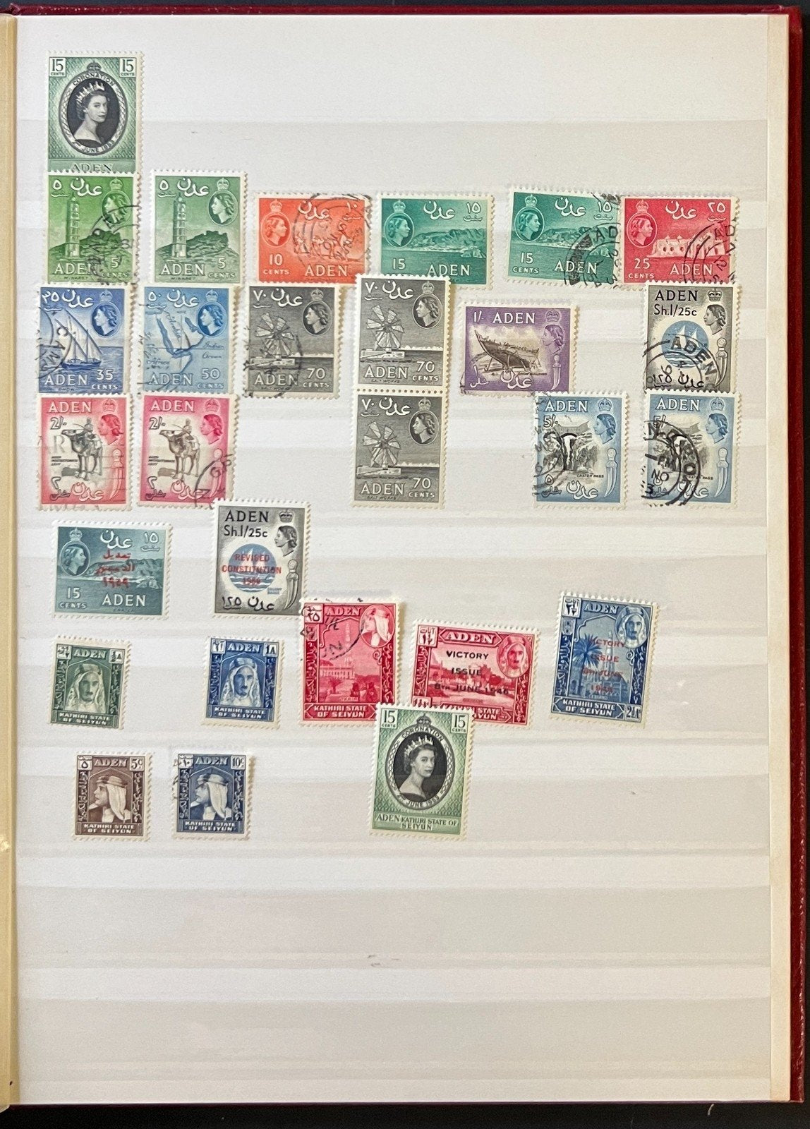 British Commonwealth Aden & Antigua Stamp Collection Stockbook Mint & Used ZAYIX