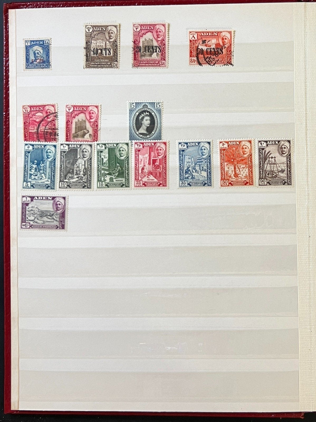 British Commonwealth Aden & Antigua Stamp Collection Stockbook Mint & Used ZAYIX