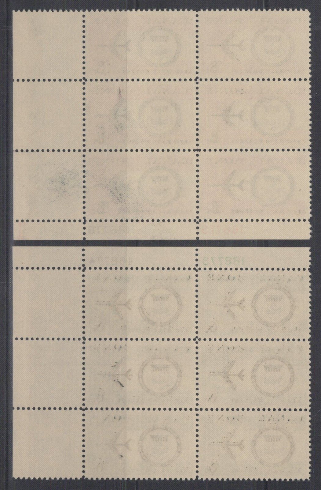 US Canal Zone 1965 Air Mail Seal & Jet Plane Plate Block Sc#C42-C47 VF MNH ZAYIX