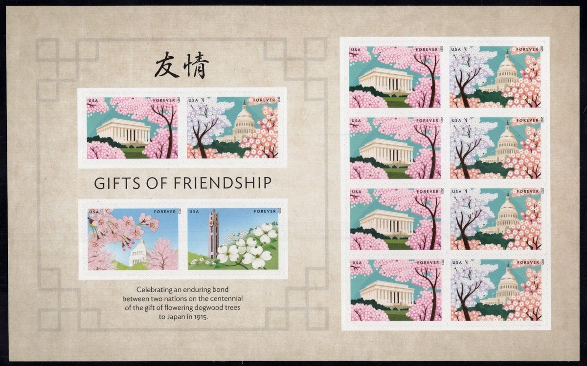US 4982-4985 Mint Sheet (MNH) Dogwood & Cherry Blossoms Forever Stamp 2015 ZAYIX