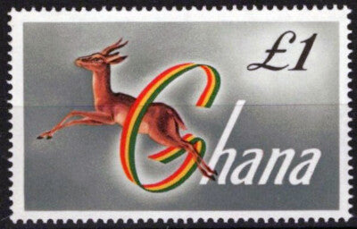 Ghana 97 MNH Wildlife Red Fronted Gazelle Animals ZAYIX 042623S160