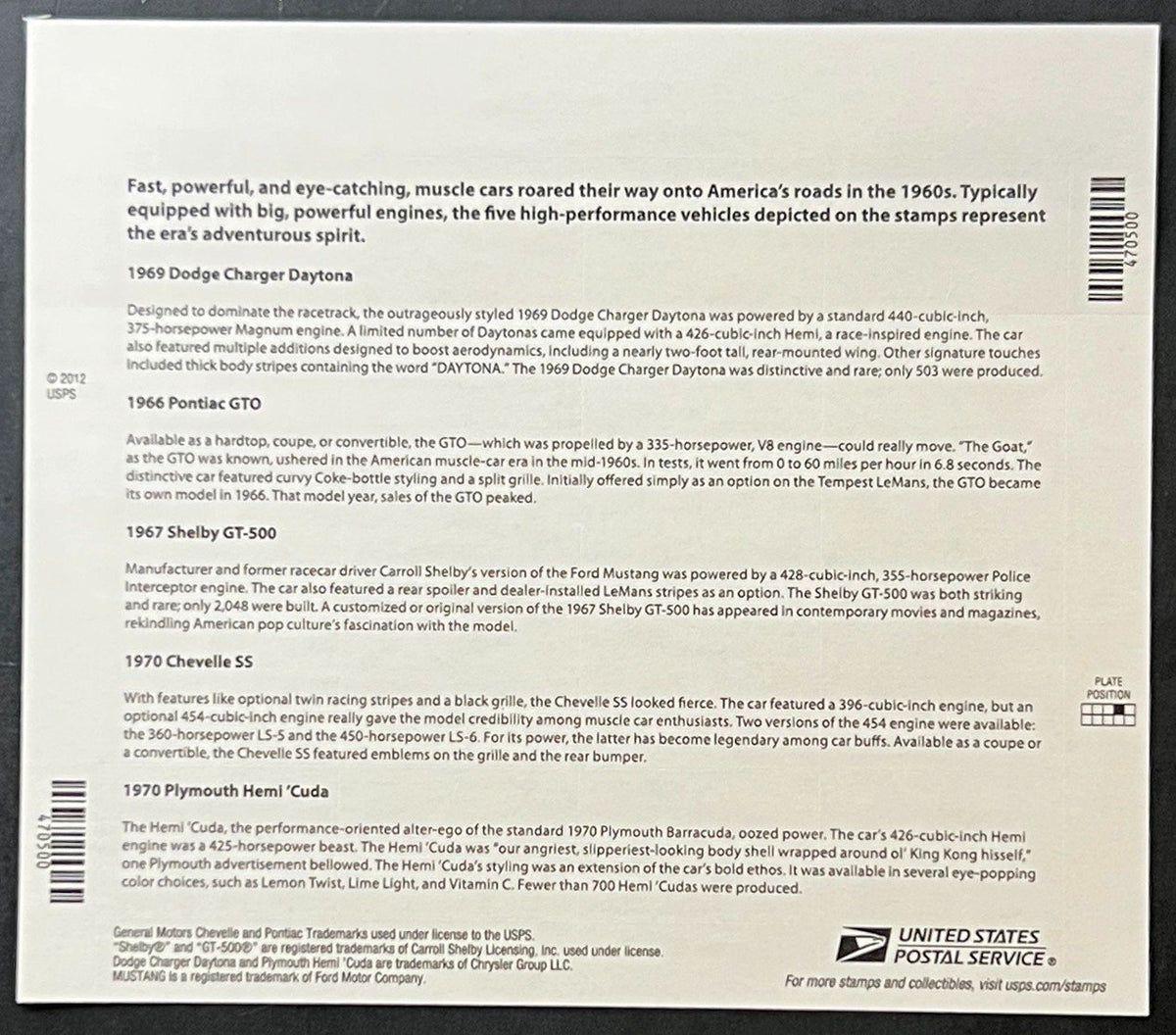US 4743-4747 Mint Sheet (MNH) Muscle Cars Forever Stamp 2013 ZAYIX