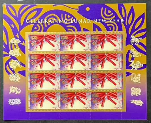 US 4726 Mint Sheet (MNH) Year Of The Snake Forever Stamp 2013 ZAYIX