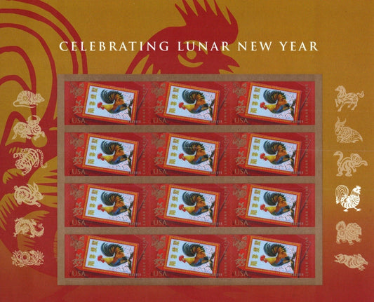 US 5154 Mint Sheet (MNH) Year Of The Rooster Forever Stamp 2017 ZAYIX