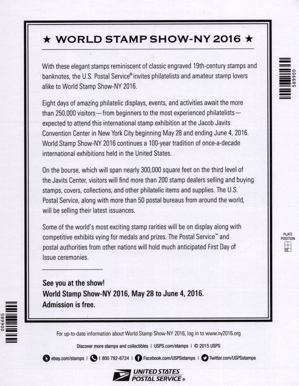 US 5010-5011 Mint Sheet (MNH) World Stamp Show New York Forever Stamp 2015 ZAYIX