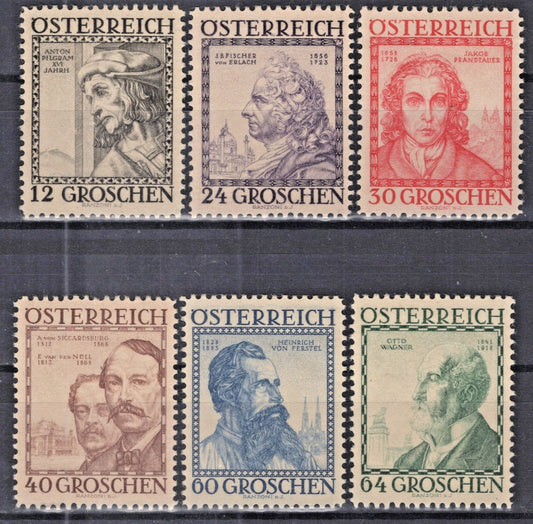 Austria 1934 Architects Semi-Postal B122-B127 MH VF ZAYIX