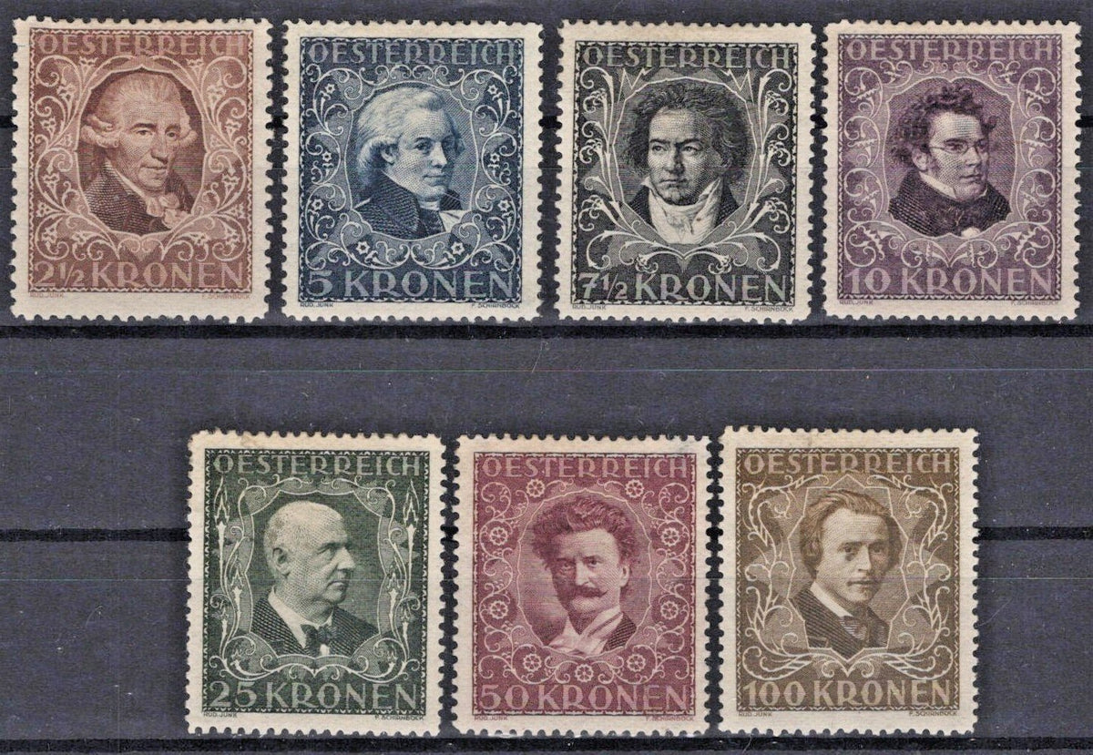 Austria 1922 Musicians Composers Semi-Postal B50-B56 MH VF ZAYIX