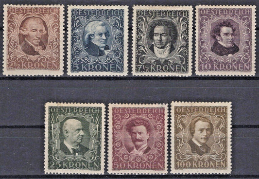 Austria 1922 Musicians Composers Semi-Postal B50-B56 MH VF ZAYIX