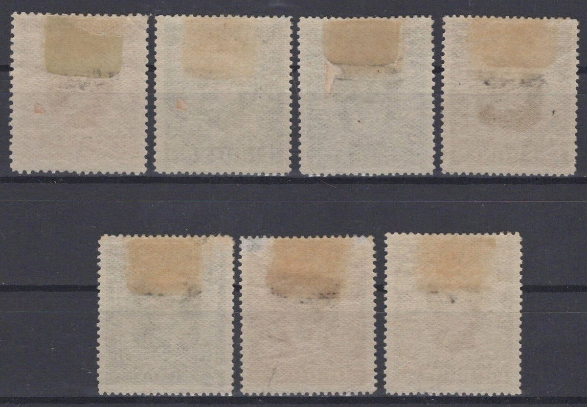 Austria 1922 Musicians Composers Semi-Postal B50-B56 MH VF ZAYIX