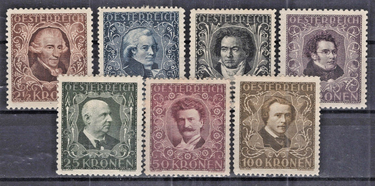 Austria 1922 Musicians Composers Semi-Postal B50-B56 MH VF ZAYIX