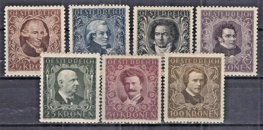 Austria 1922 Musicians Composers Semi-Postal B50-B56 MH VF ZAYIX