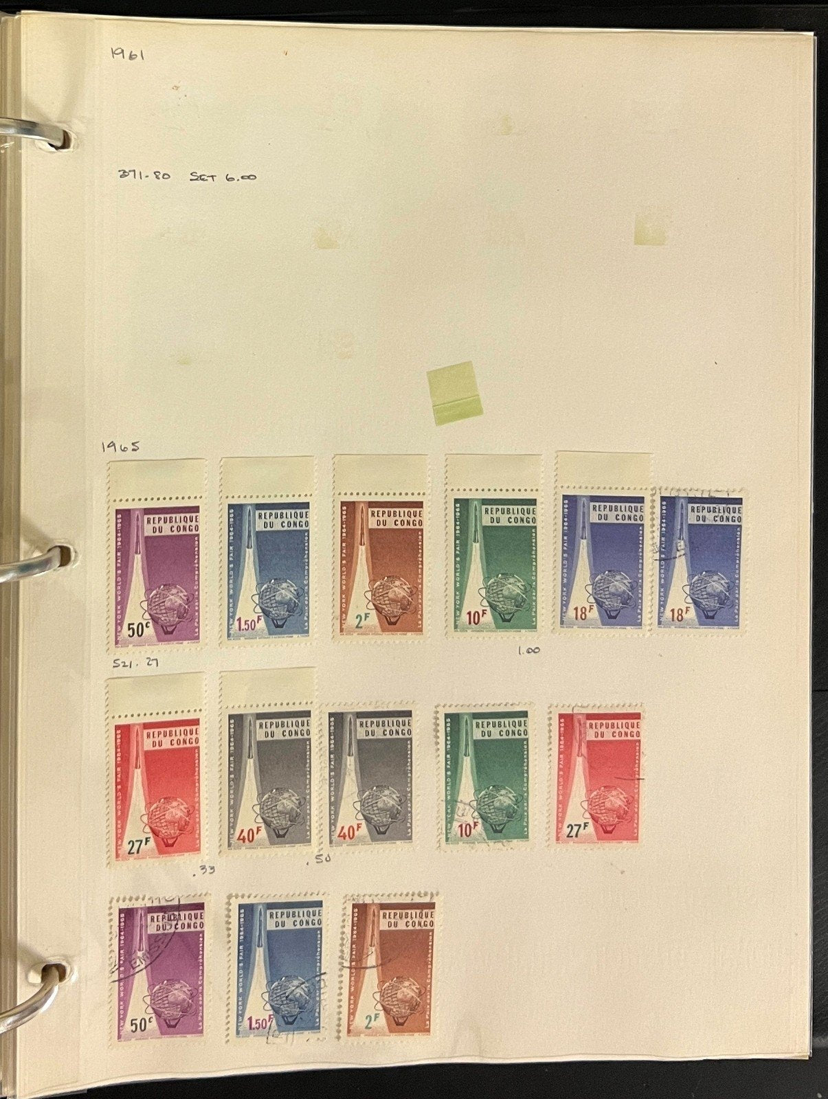 Africa Countries A-Z Stamp Collection Album Mint & Used 1962-1975 ZAYIX