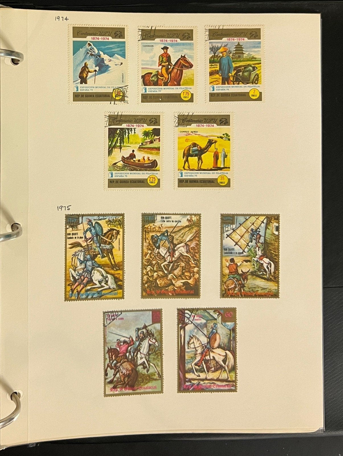 Africa Countries A-Z Stamp Collection Album Mint & Used 1962-1975 ZAYIX