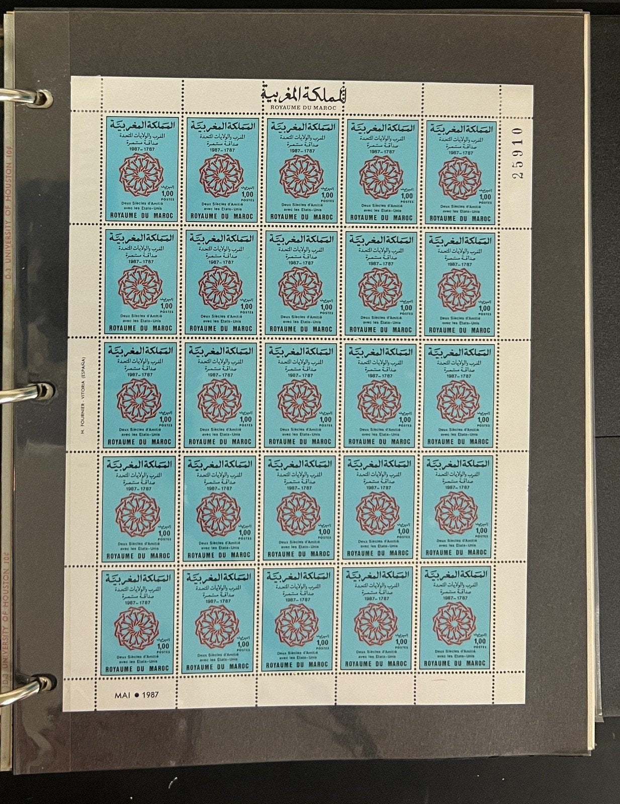 Africa Countries A-Z Stamp Collection Album Mint & Used 1962-1975 ZAYIX