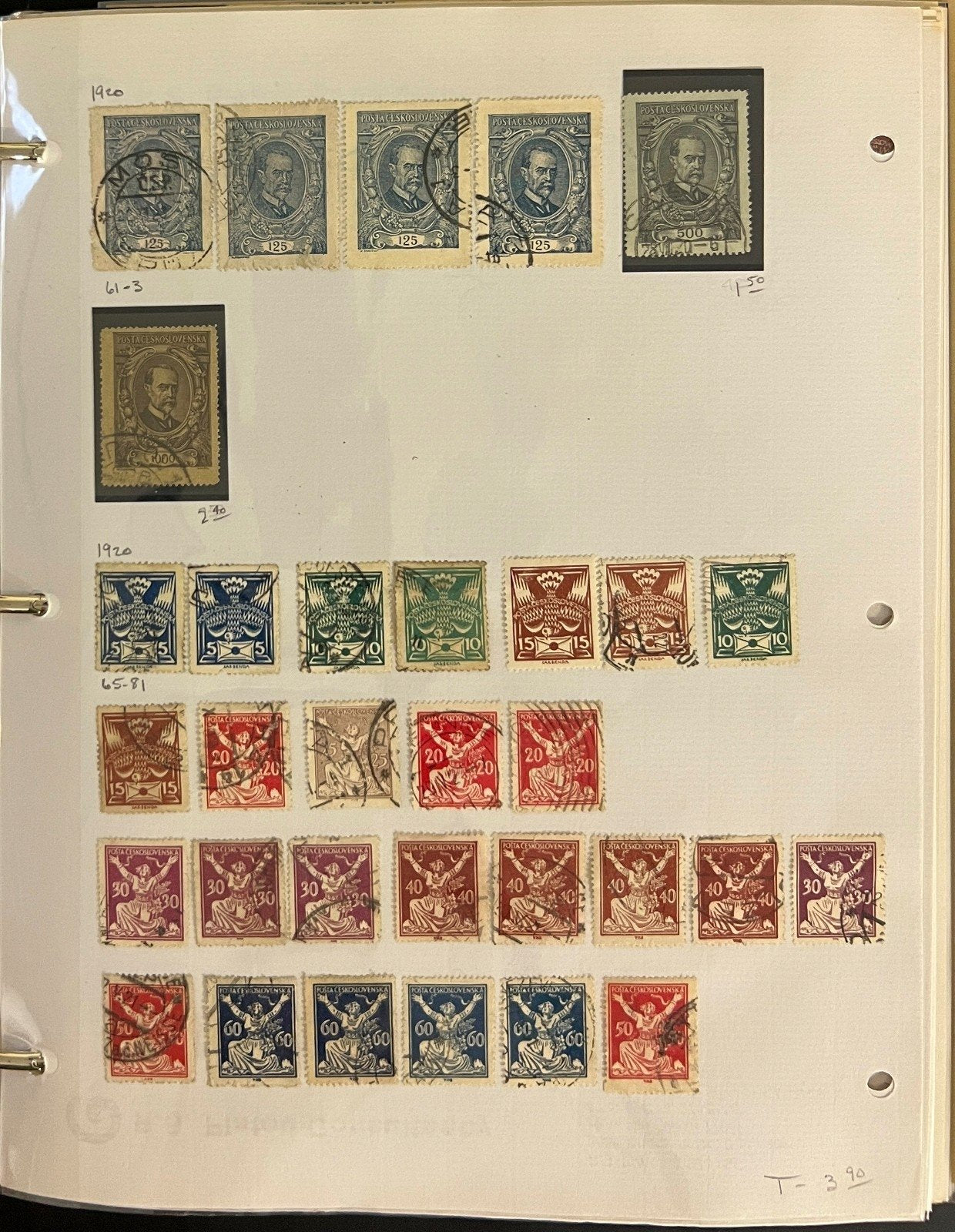 Czechoslovakia Stamp Collection Album Used Stamps Full Pages 1918-1982 ZAYIX