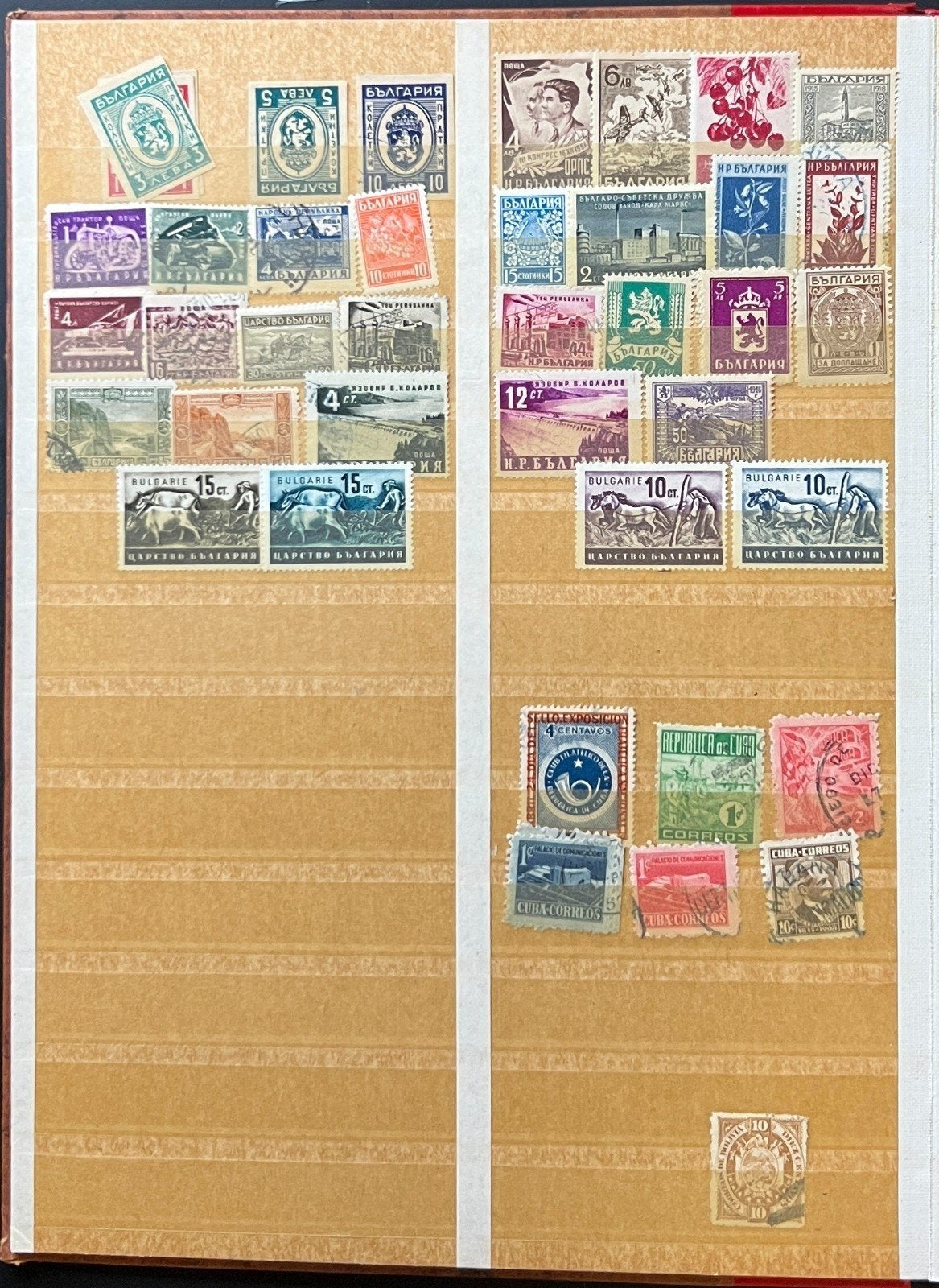 World Wide Stamp Collection Stockbook Hundreds Of Stamps Mint & Used ZAYIX