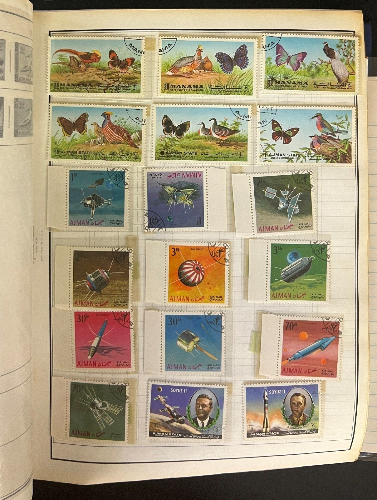 Abu Dhabi To Ascension Stamp Collection Harris Album Mint & Used ZAYIX