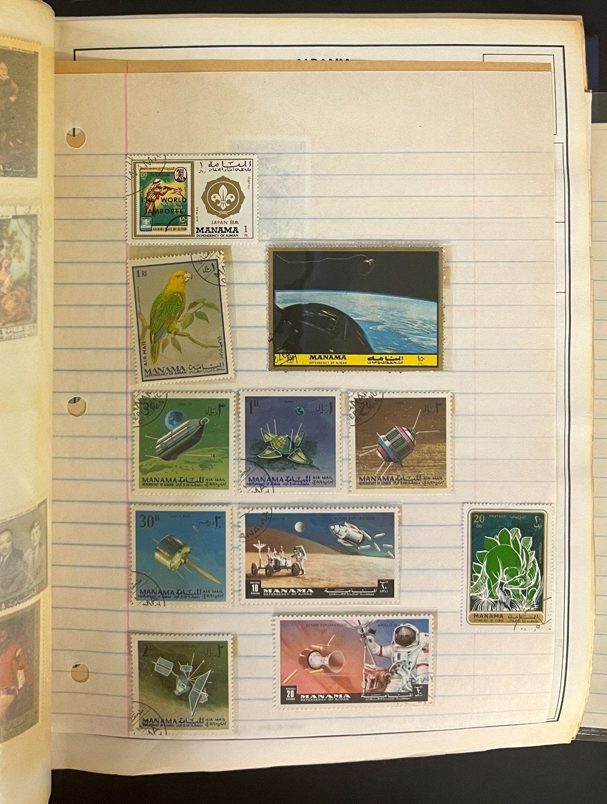 Abu Dhabi To Ascension Stamp Collection Harris Album Mint & Used ZAYIX
