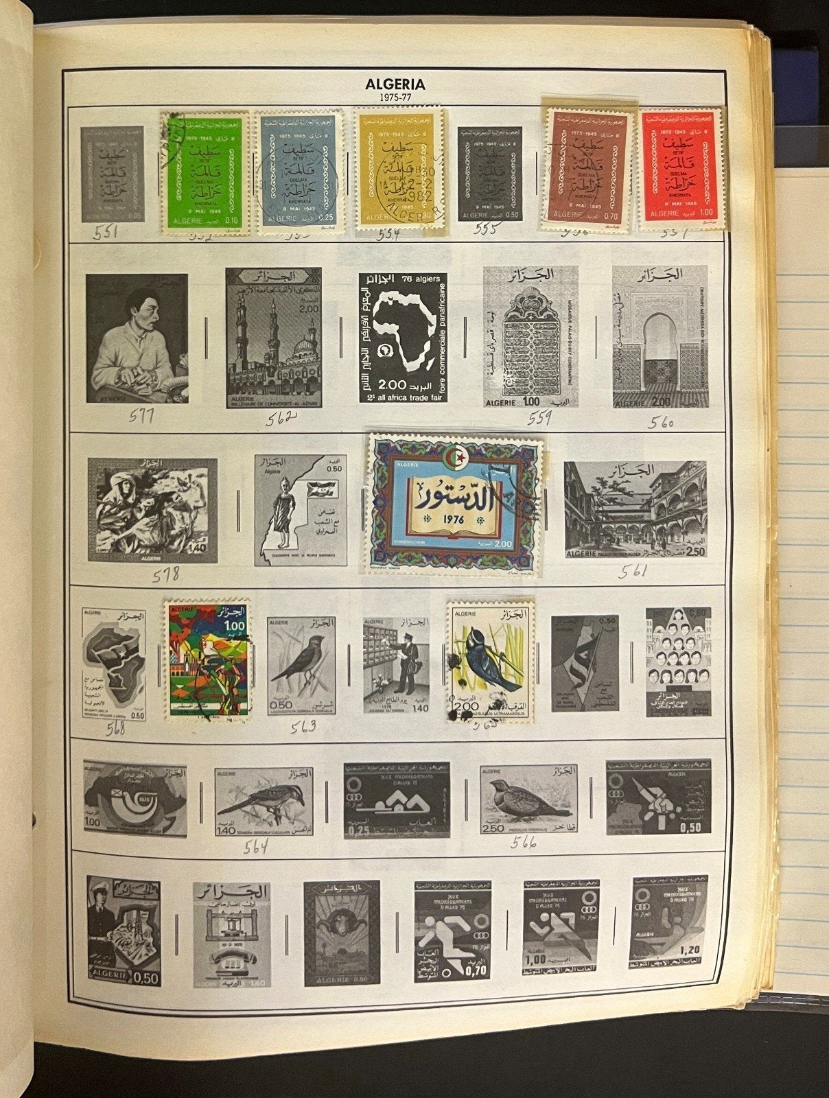 Abu Dhabi To Ascension Stamp Collection Harris Album Mint & Used ZAYIX