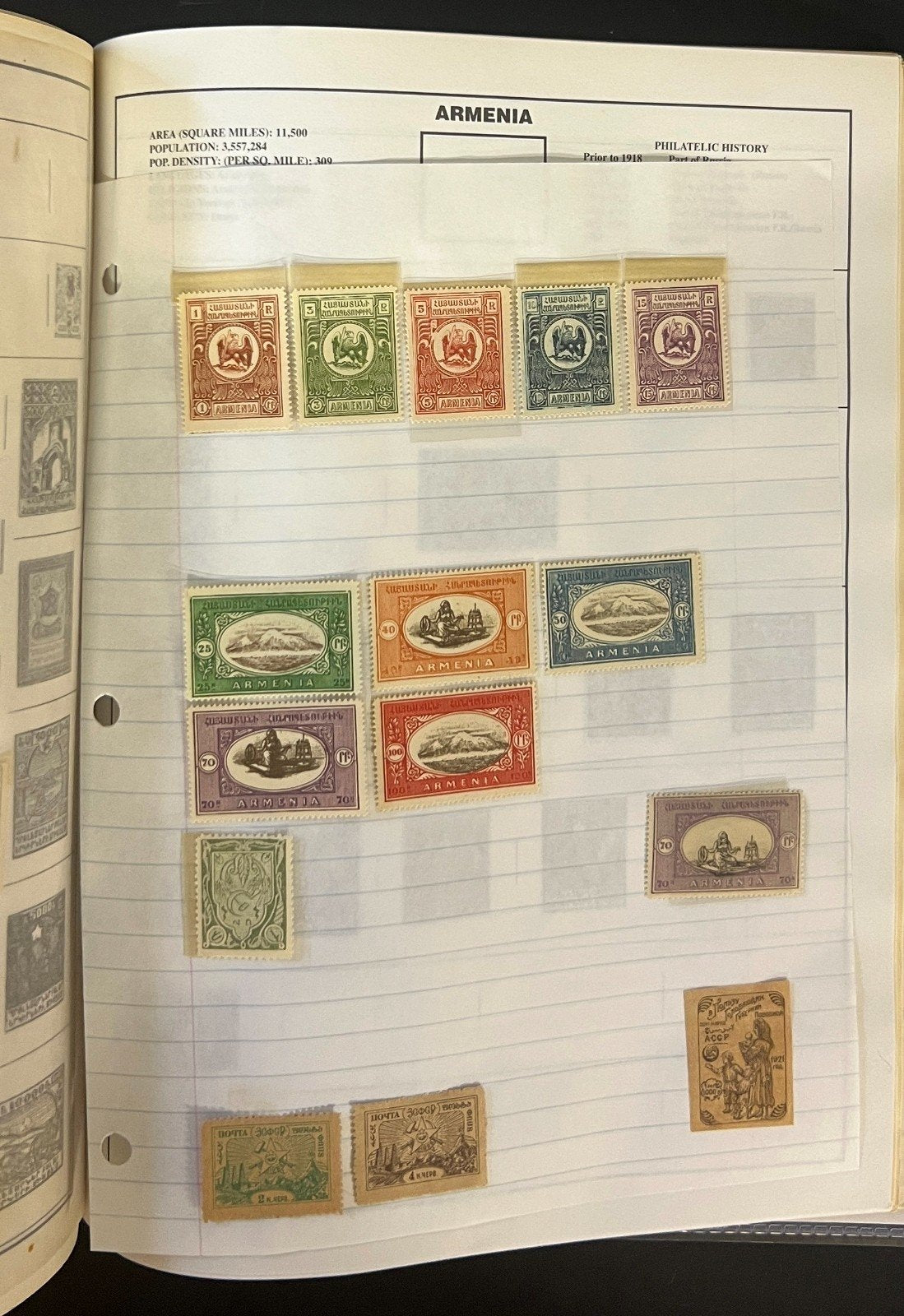 Abu Dhabi To Ascension Stamp Collection Harris Album Mint & Used ZAYIX
