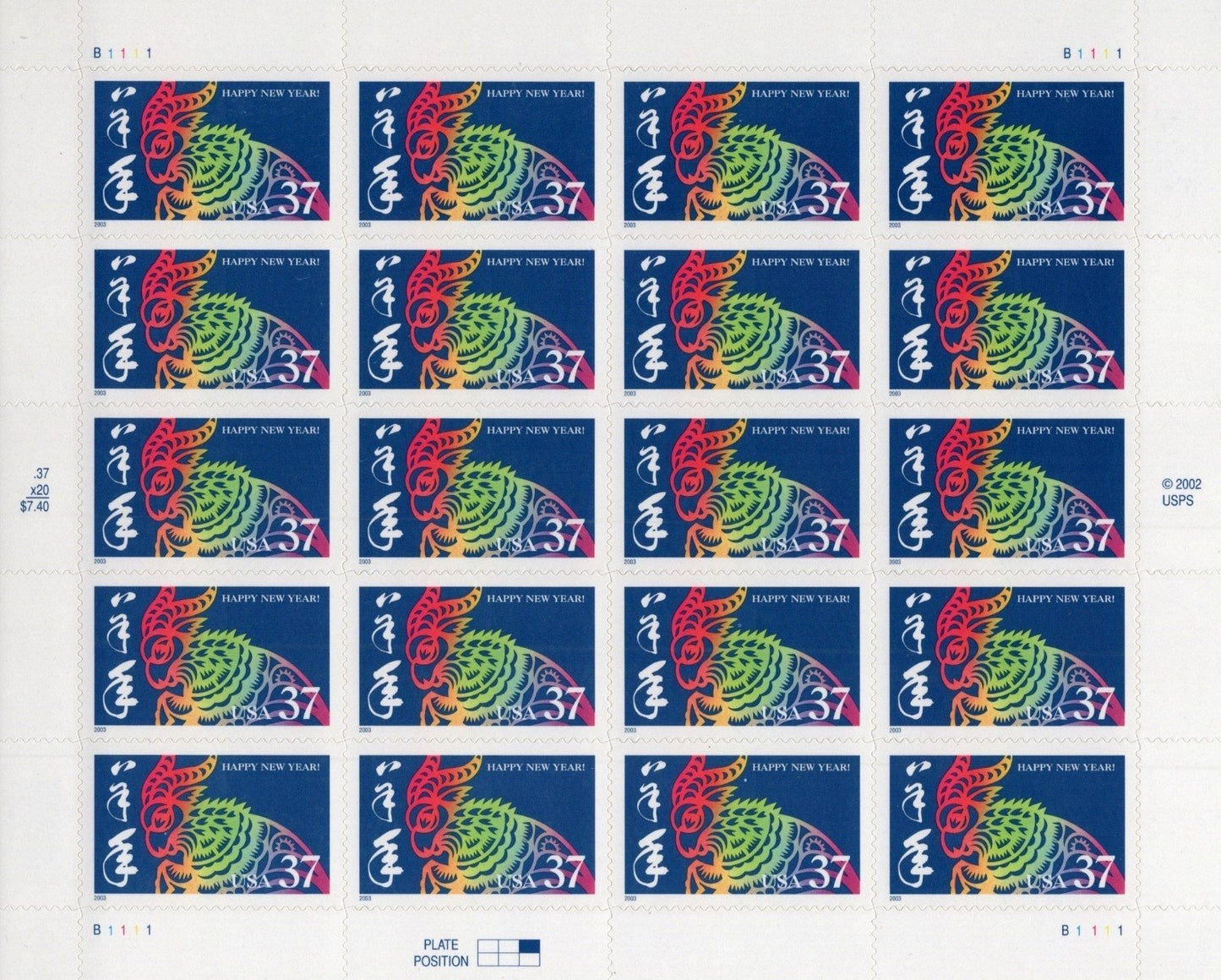 US 3747 Mint Sheet (MNH) Year Of The Ram Happy New Year 37-Cent 2003 ZAYIX