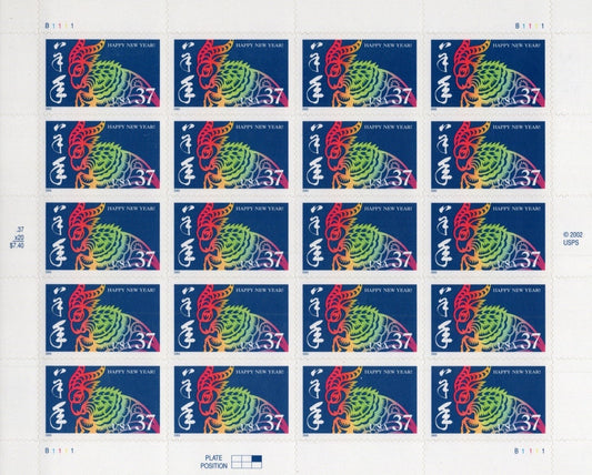 US 3747 Mint Sheet (MNH) Year Of The Ram Happy New Year 37-Cent 2003 ZAYIX
