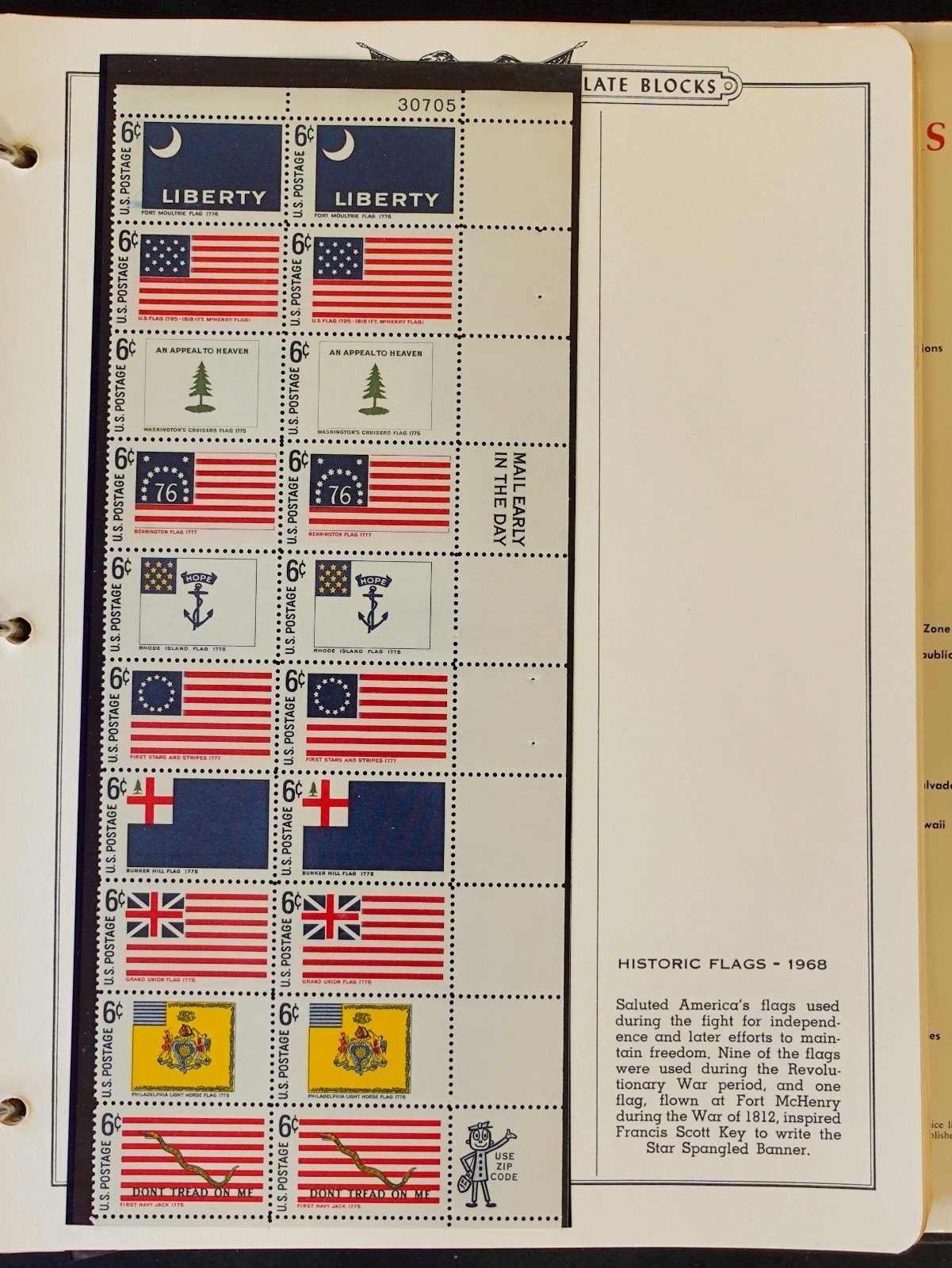 United States Plate Block Stamp Collection 5 Minkus Albums 1919-1974  ZAYIX