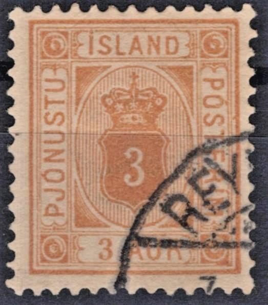 Iceland 1896 Official Stamp 3a yellow Scott #O10 Perf 13 Used VF ZAYIX