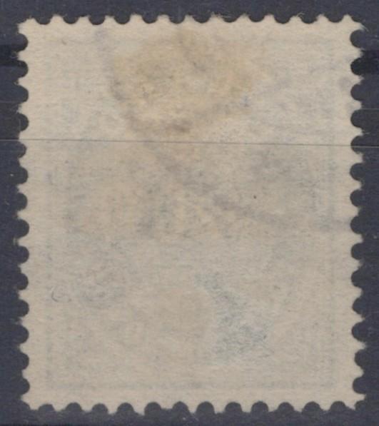 Iceland 1898 20a dull blue Scott #28 Used VF ZAYIX
