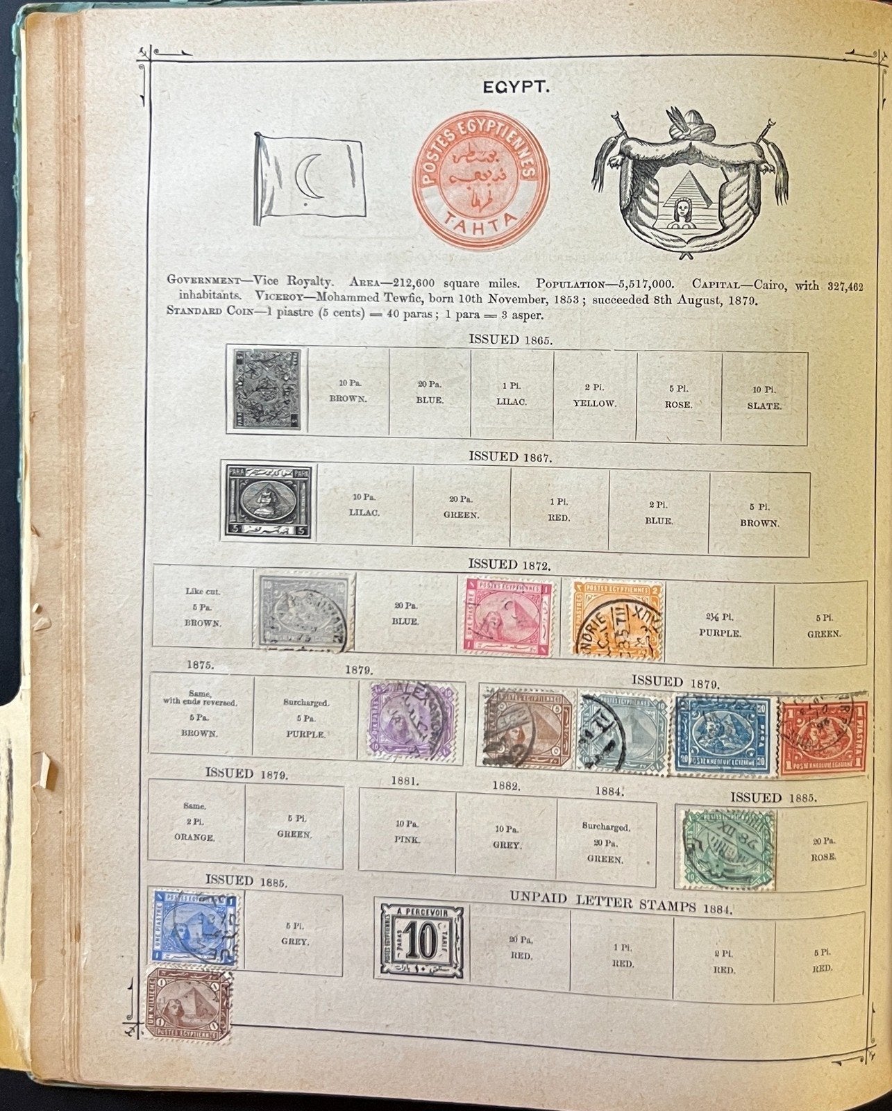 World Wide Stamp & Postal Stationery Collection Album Used ZAYIX